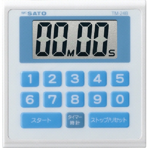 佐藤 キッチンタイマー TM−24B (ブルー)