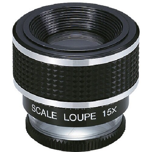 池田レンズ スケールルーペ 15倍