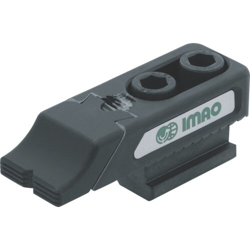 イマオ アジャストトークランプ(T溝タイプ)