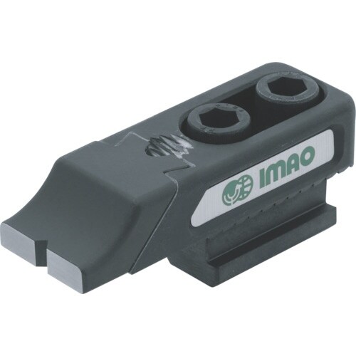 イマオ アジャストトークランプ(T溝タイプ)