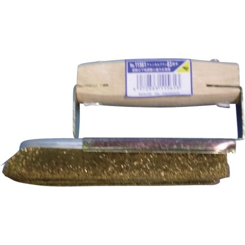 KOWA D型3行ワイヤーブラシチャンネルブラシ#