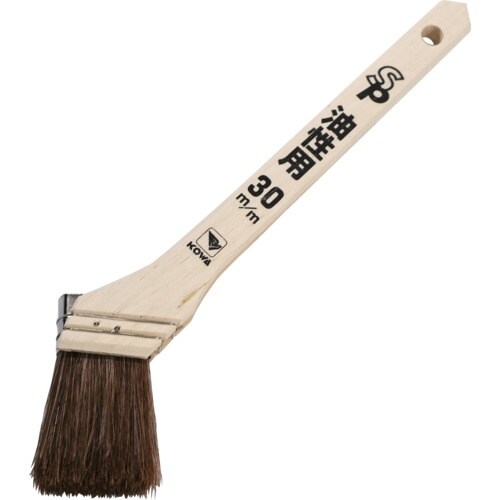 KOWA SP油性用刷毛 30mm