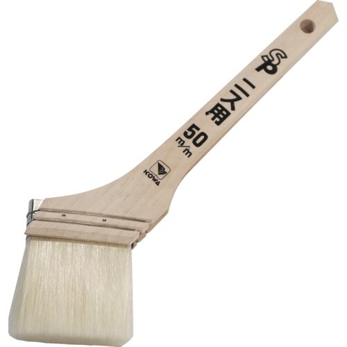 KOWA SPニス用刷毛 50mm