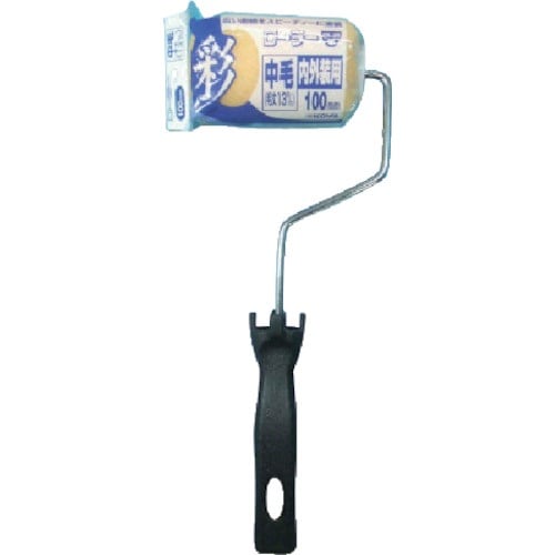 KOWA 彩ローラーハンドルセット中毛 100mm