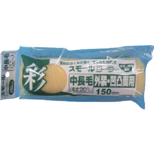 KOWA 彩スモールローラースペア中長毛 150m