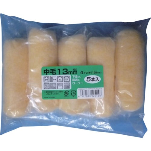 KOWA スモールローラースペア中毛4インチ5本入