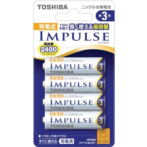 東芝 充電式IMPULSEニッケル水素充電池 単3
