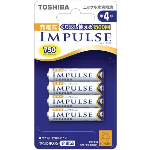 東芝 充電式IMPULSEニッケル水素充電池 単4