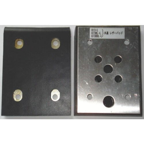 コンパクトツール 813用レザーパッド73×98