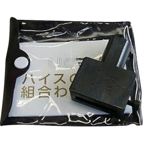 浦谷 ハイス精密組合刻印 機械打ちホルダー 大