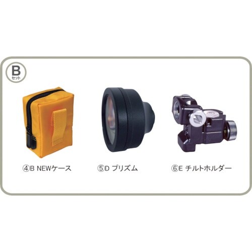 STS 反射プリズム ST−5型Bセット