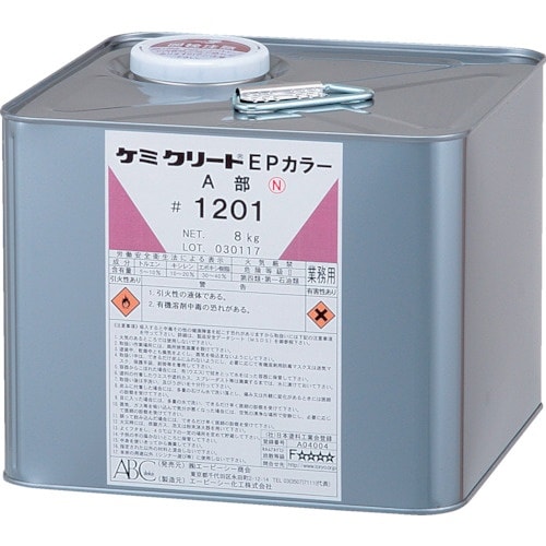 ABC ケミクリートEPカラー 12Kgセット #