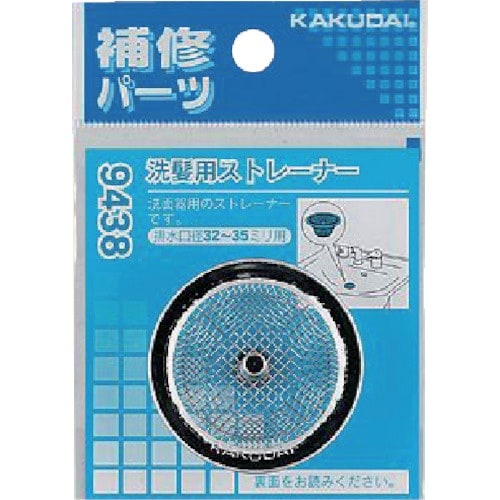 KAKUDAI 洗髪用ストレーナー
