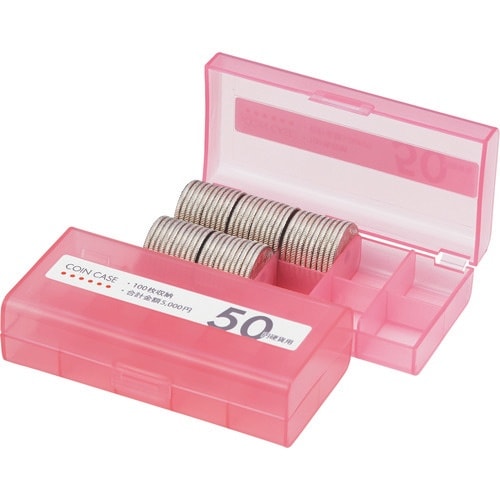 OP コインケース 50円用