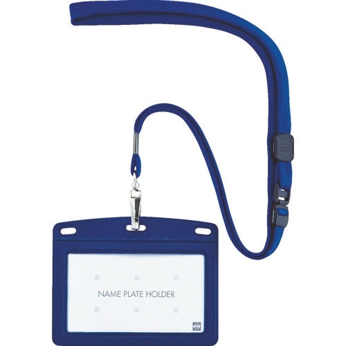 OP 吊り下げ名札 レザー調 1枚 青