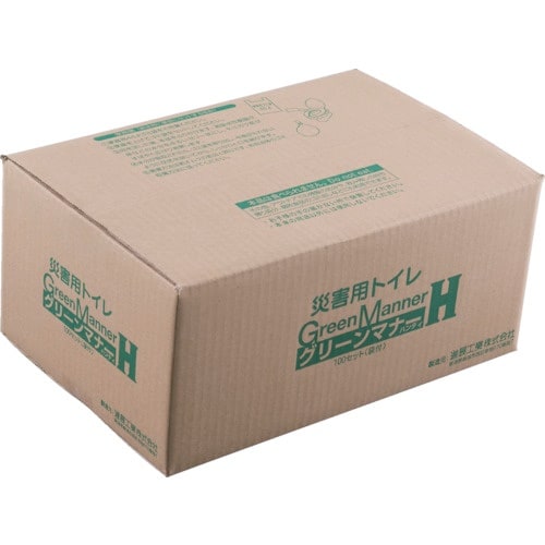 KAKURI もみがら炭入り簡易トイレ グリーンマ