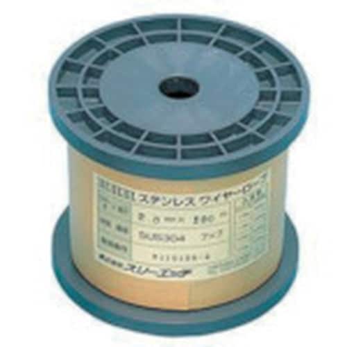 HHH ステンレスワイヤーロープボビン巻 1mm×
