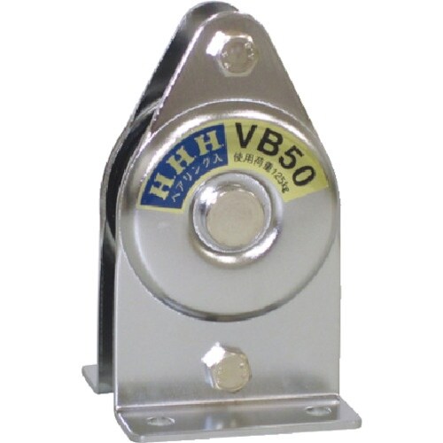 HHH 固定滑車 たて型 1車 75mm