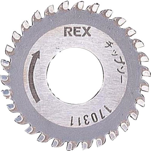 REX 超硬カッタ替刃 チップソー
