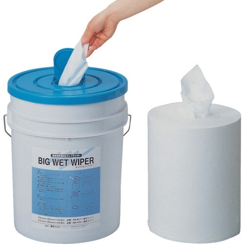 橋本 ビッグウエットワイパー 薄手 綿100% 2