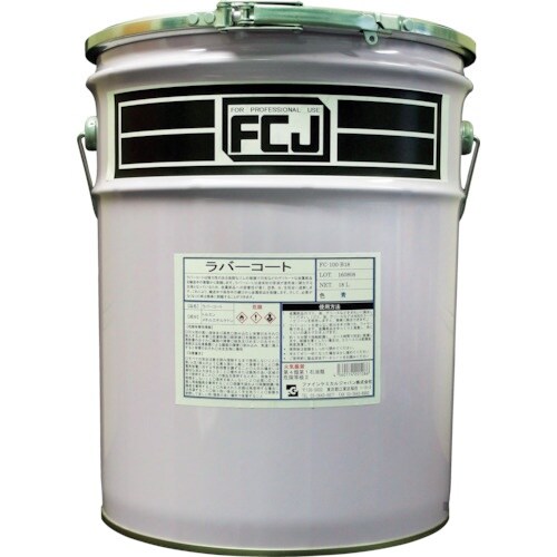 FCJ ラバーコート 青色 18L