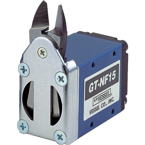 VESSEL エアーニッパー GTNF15