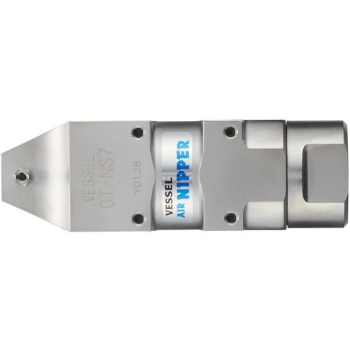 VESSEL 角型エアーニッパー GTNS7