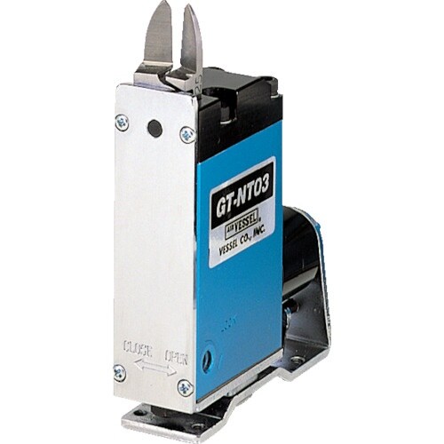 VESSEL スライドエアーニッパー タテ型 No