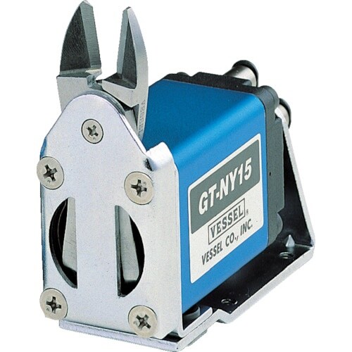 VESSEL スライドエアーニッパー ヨコ型 No