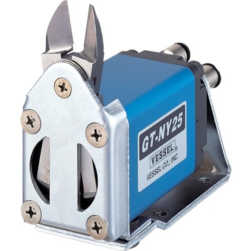 VESSEL スライドエアーニッパー ヨコ型 No