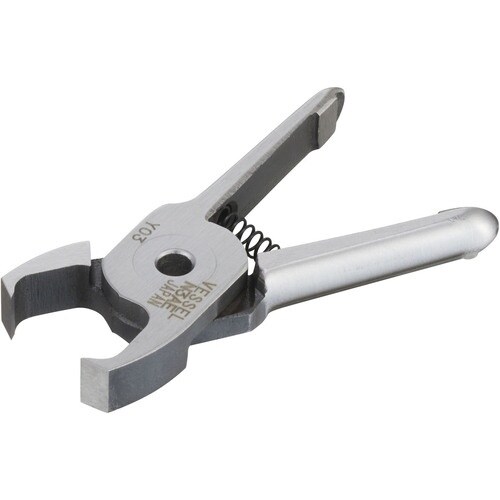 VESSEL エアーニッパブレードクイキリ樹脂用