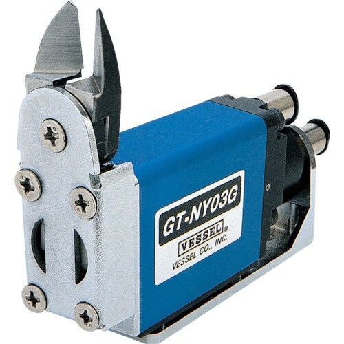 VESSEL スライドエアーニッパー ヨコ型 No