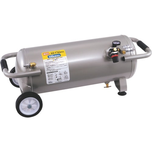 MAX エアタンク(常圧接続)