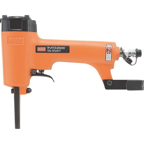 MAX 常圧釘抜機 ネイルパンチ(型枠用)