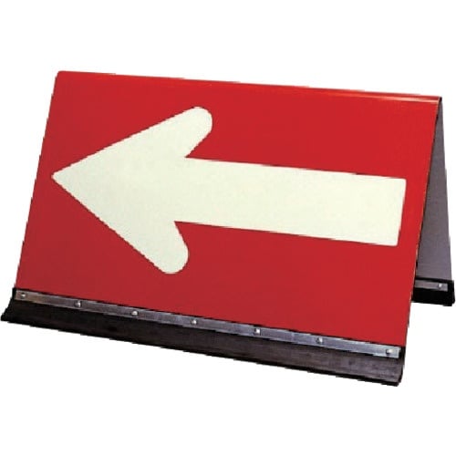 ユニット 矢印板