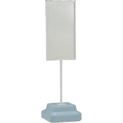 ユニット 標識スタンドウェイト付600×300用