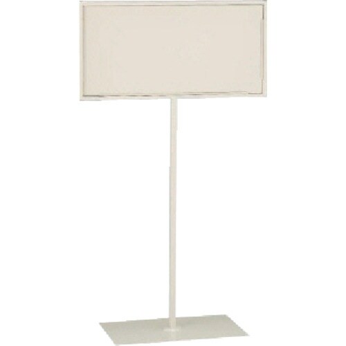 ユニット 標識スタンド300×600用 300×4