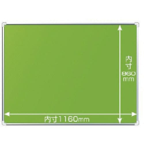 ユニット 表示板取付ベース・表示板無90×120c