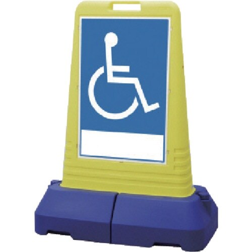 ユニット #サインキューブトール車椅子マーク 片面