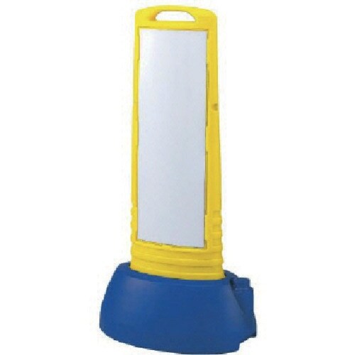 ユニット #サインキューブスリム黄 白無地両面 3