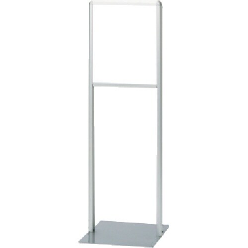 ユニット サインスタンドAL Aタイプ白無地