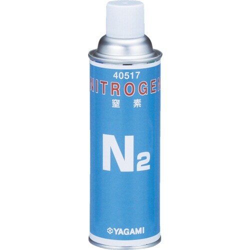 YAGAMI 実験用気体 窒素(20本)
