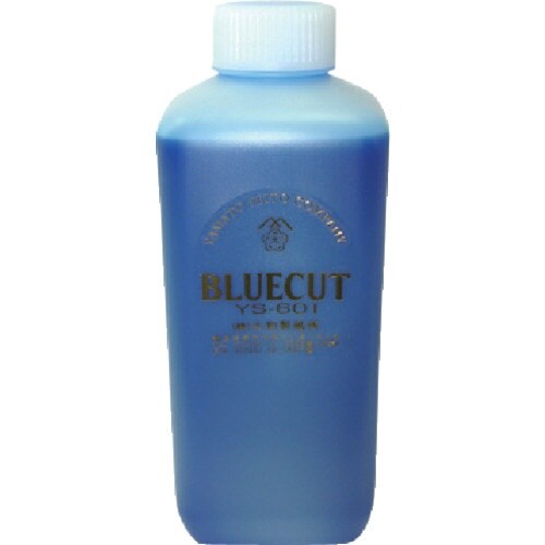YAMATO 金型仕上げ用研削油 BLUE CUT