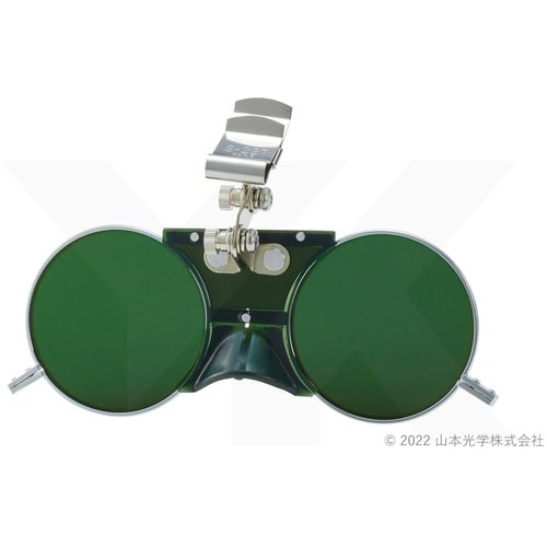 YAMAMOTO 二眼型遮光めがね S−227#4