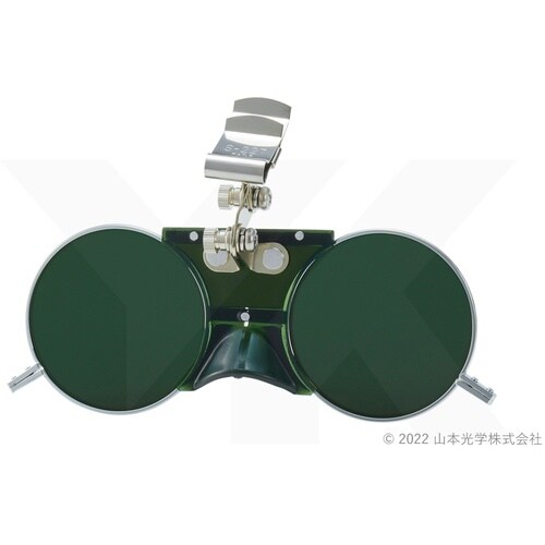 YAMAMOTO 二眼型遮光めがね 遮光度#5 レ