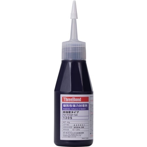THREEBOND 嫌気性接着剤 TB1305 ね