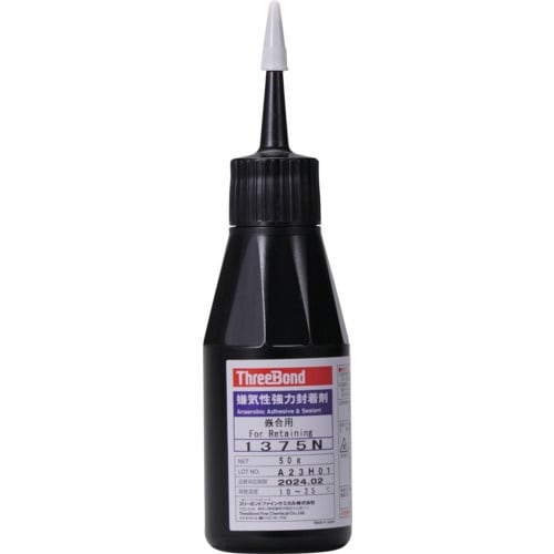 THREEBOND 嫌気性接着剤 TB1375N