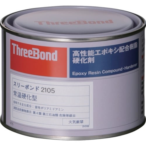 THREEBOND エポキシ樹脂 接着剤 TB21