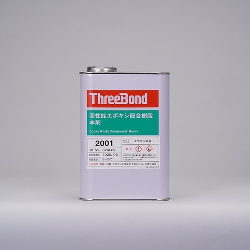 THREEBOND エポキシ樹脂 接着剤 TB20