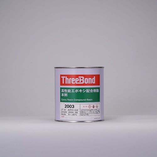 THREEBOND エポキシ樹脂 接着剤 TB20